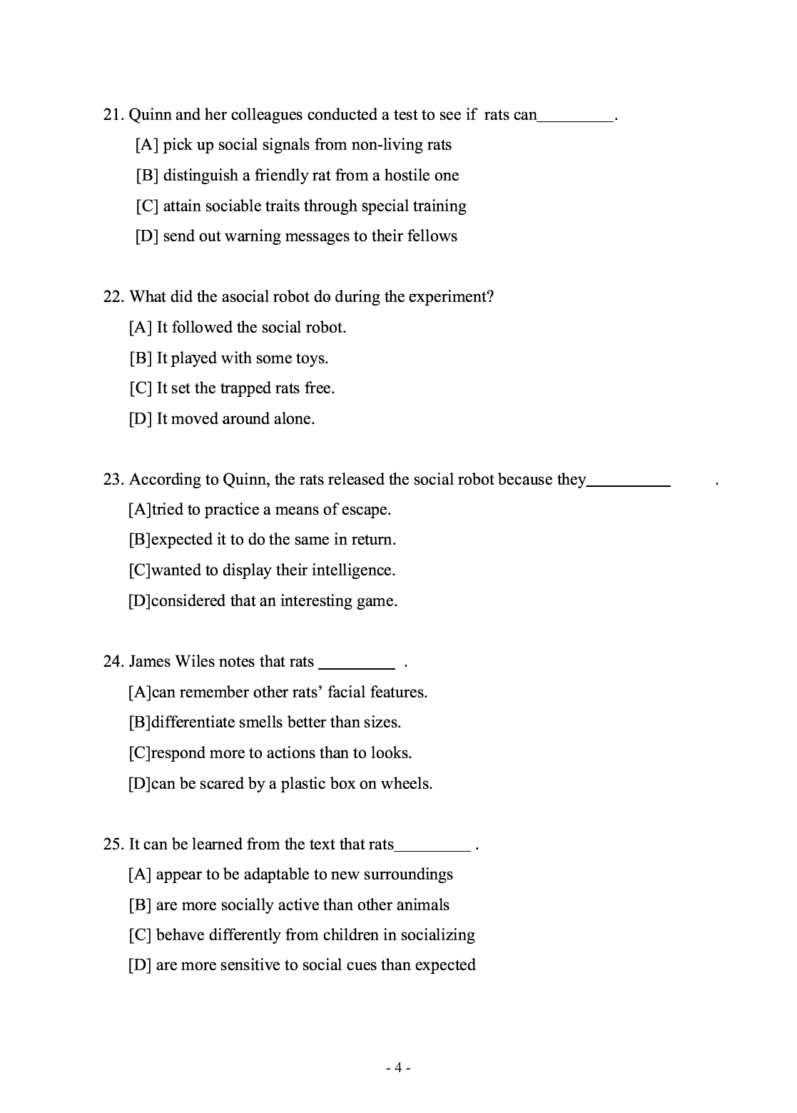 2020年考研英语二真题.pdf 第5页