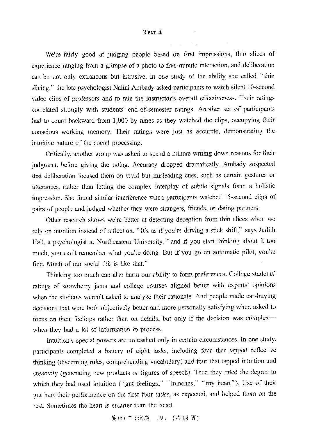 2021年考研英语二真题.pdf 第10页