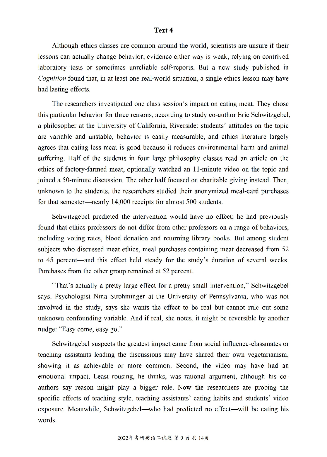 2022年考研英语二真题.pdf 第10页