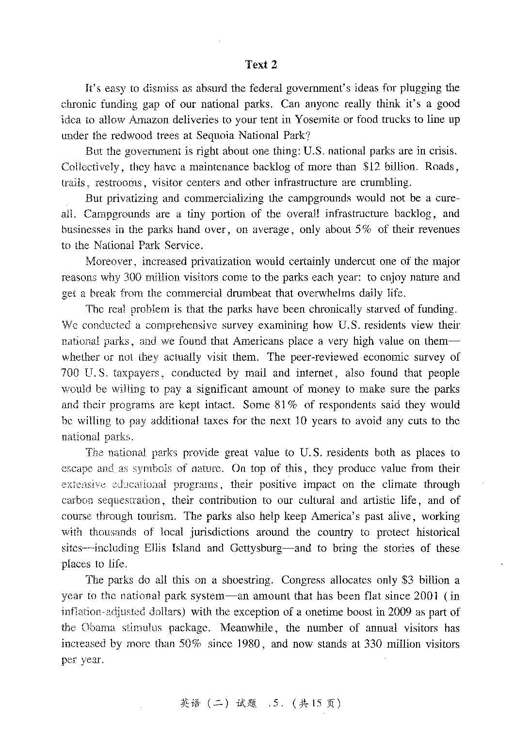 2023年考研英语二真题.pdf 第6页