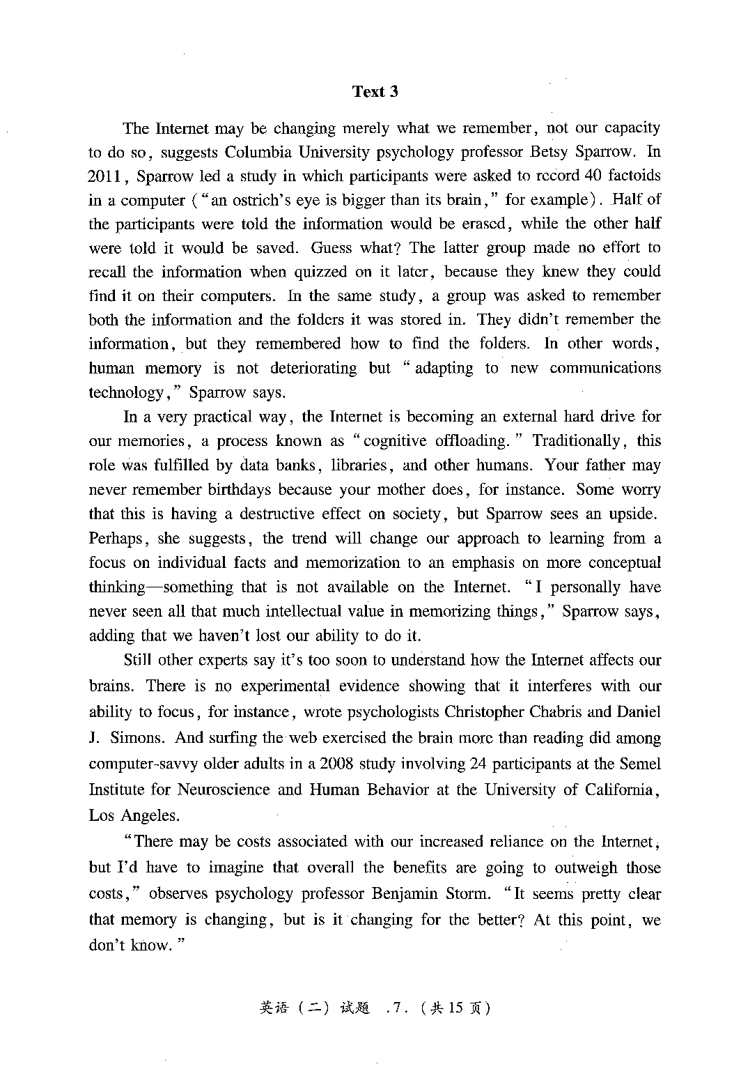 2023年考研英语二真题.pdf 第8页