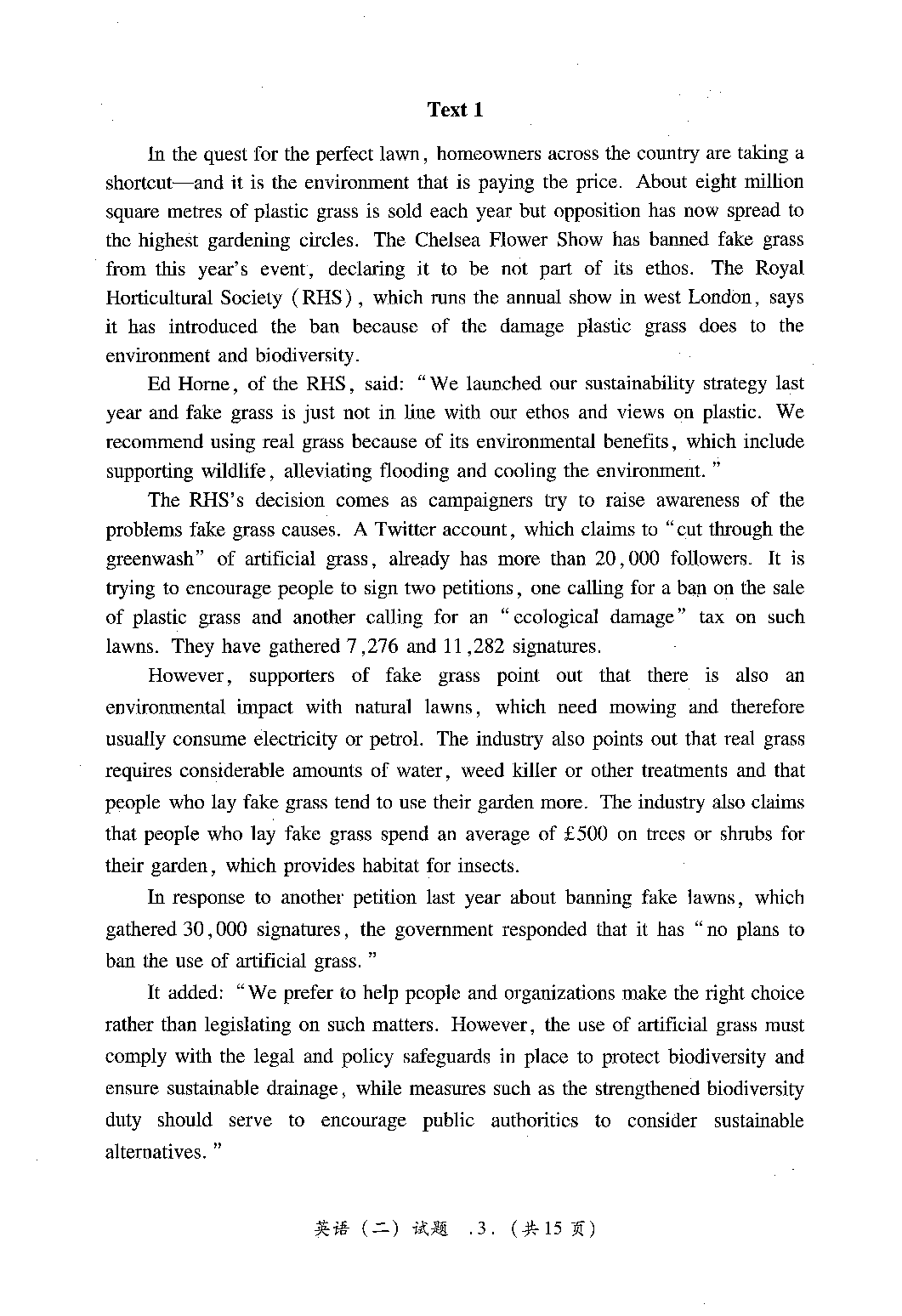 2023年考研英语二真题.pdf 第4页