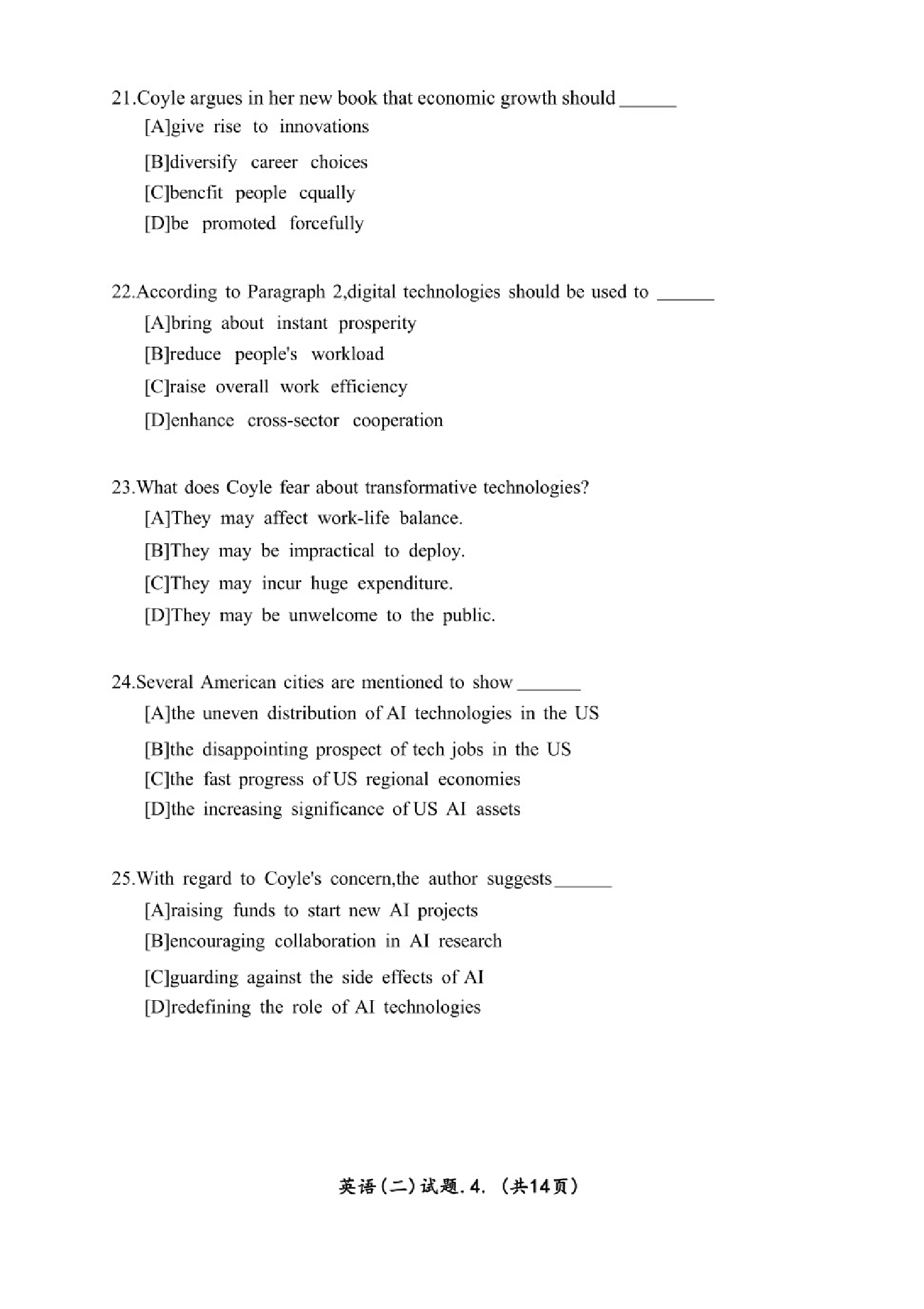 2024年考研英语二真题 新.pdf 第5页