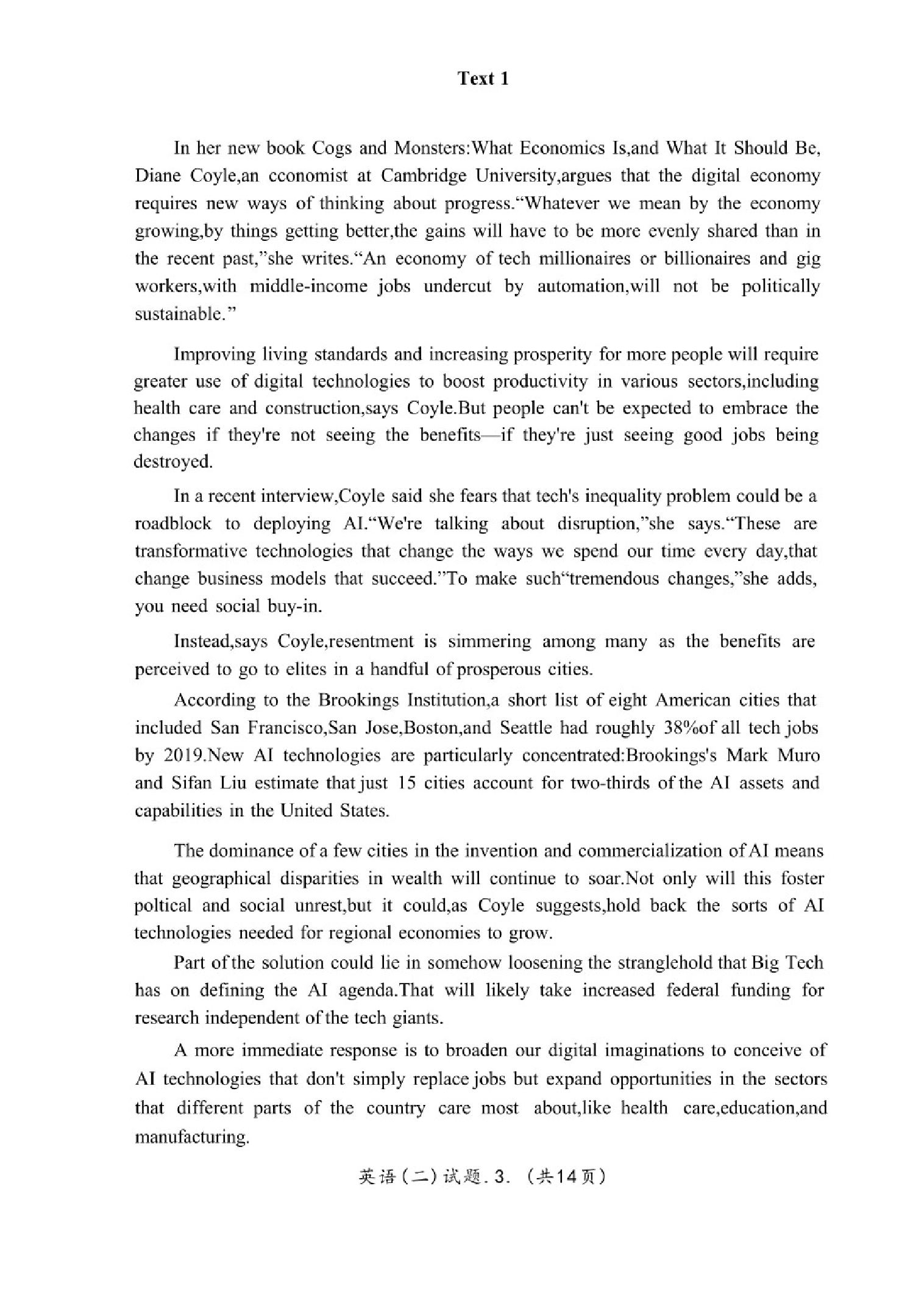 2024年考研英语二真题 新.pdf 第4页