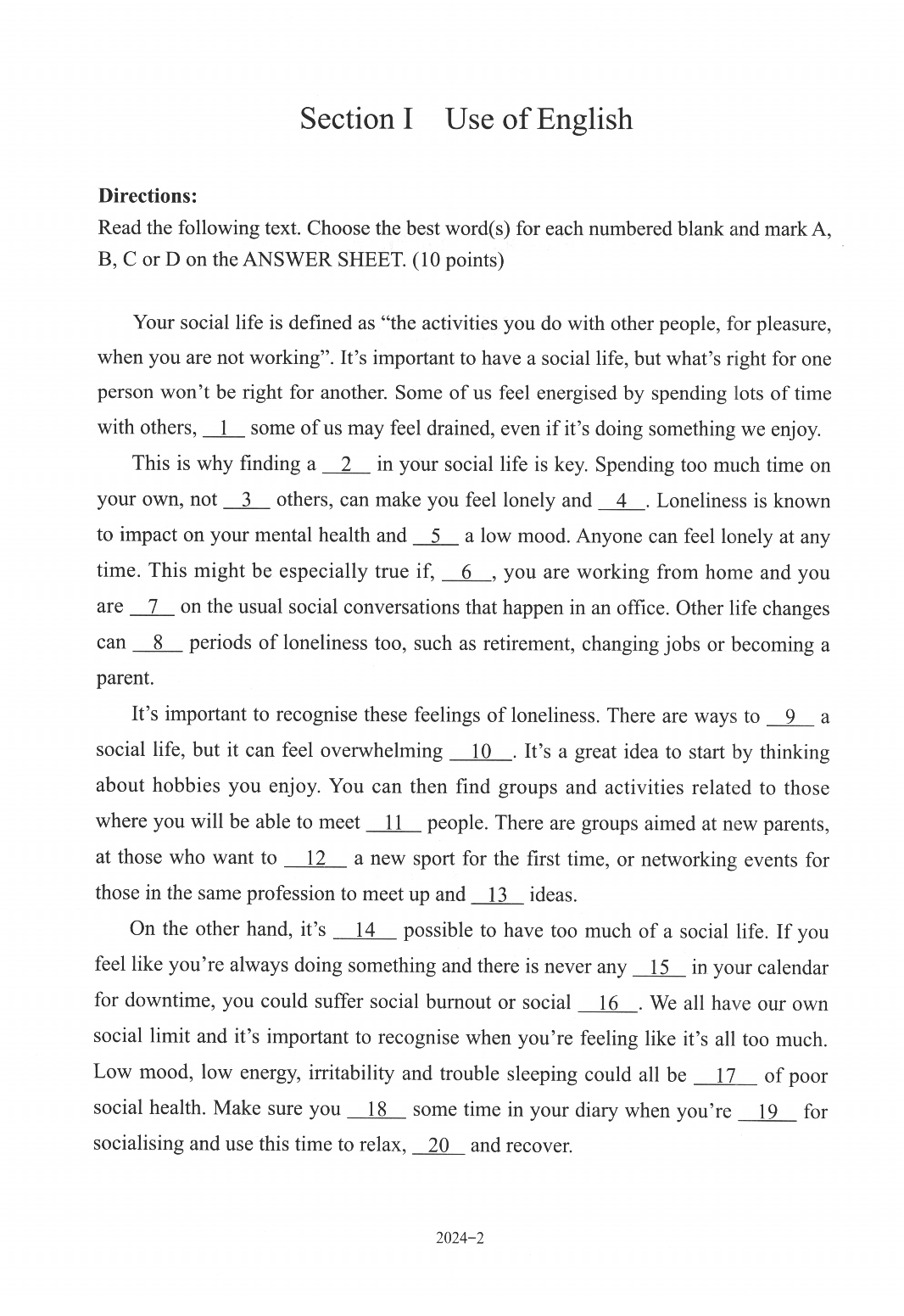 2024年考研英语二真题.pdf 第2页