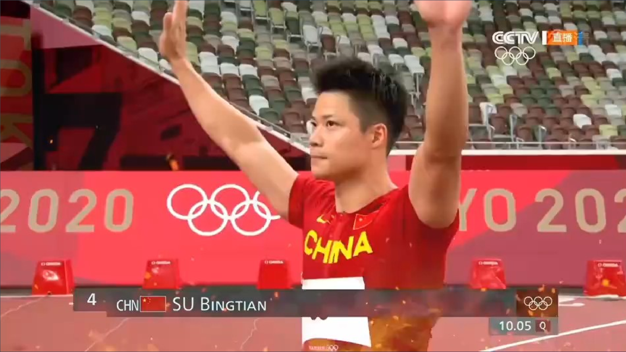 第7课《什么比猎豹的速度更快》（第一课时）（教学课件）-(统编版).pptx 第4页