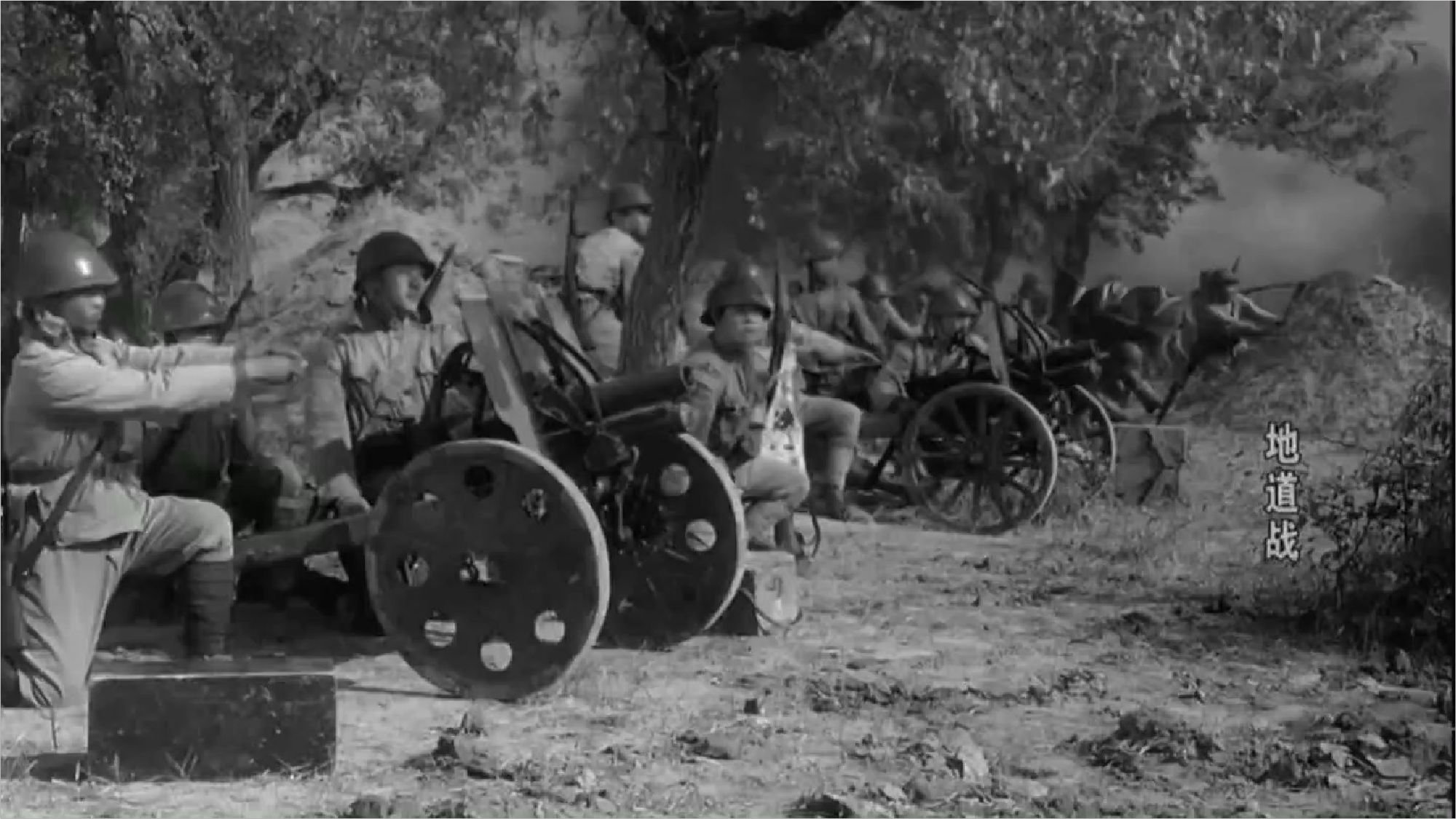 第8课《冀中的地道战》（第一课时）（教学课件）-统编版).pptx 第4页