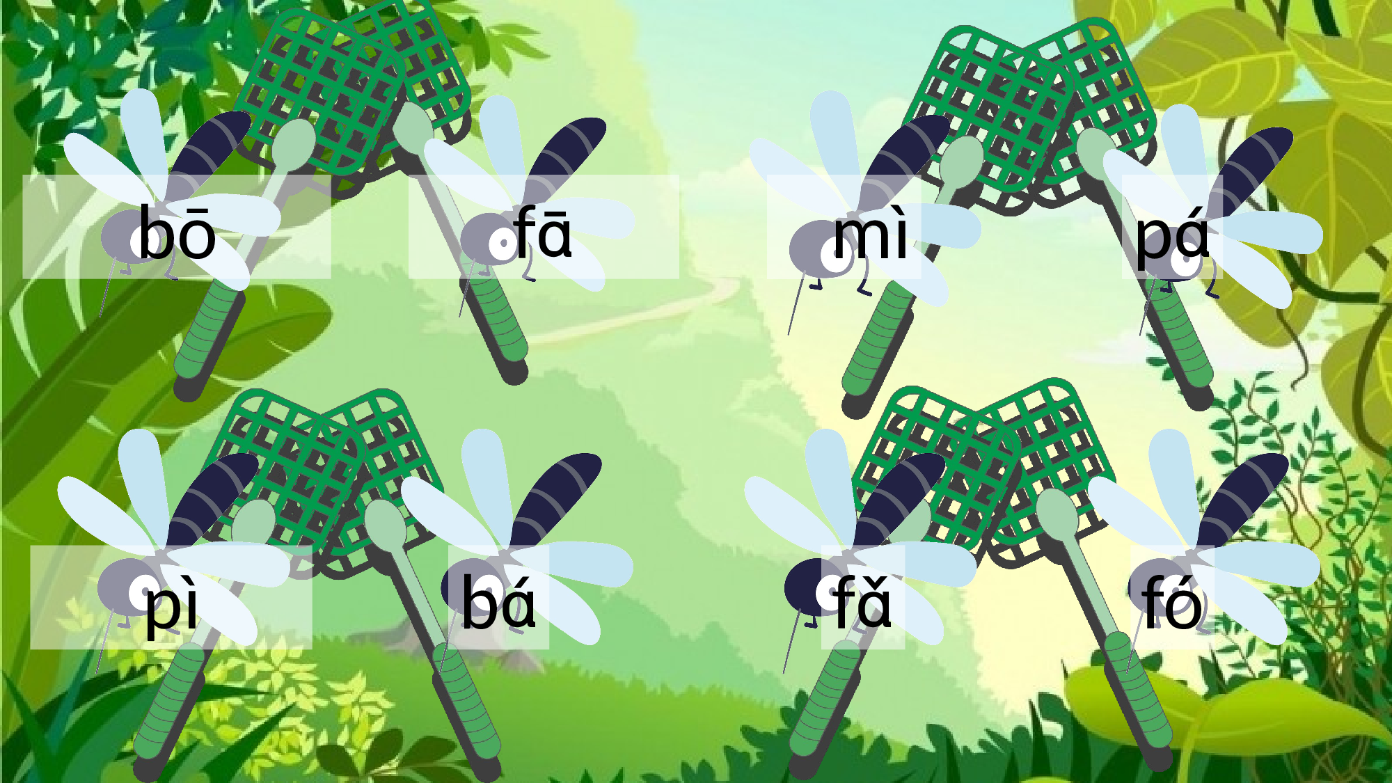 3 b p m f.pptx 第9页