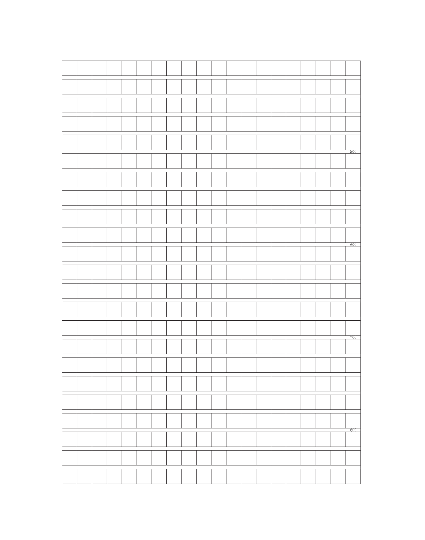 小学语文通用作文答题纸.pdf 第2页