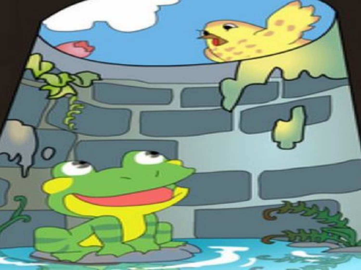 四年级下册《纪昌学射》.ppt 第1页