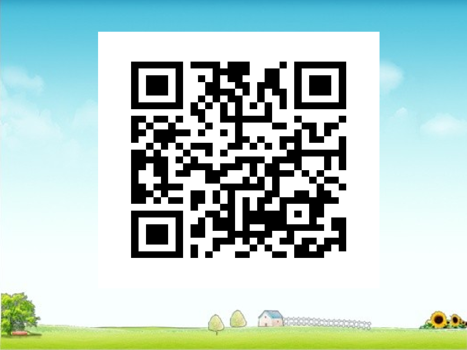 【课件】付佳《呼风唤雨的世纪》课件.ppt 第6页