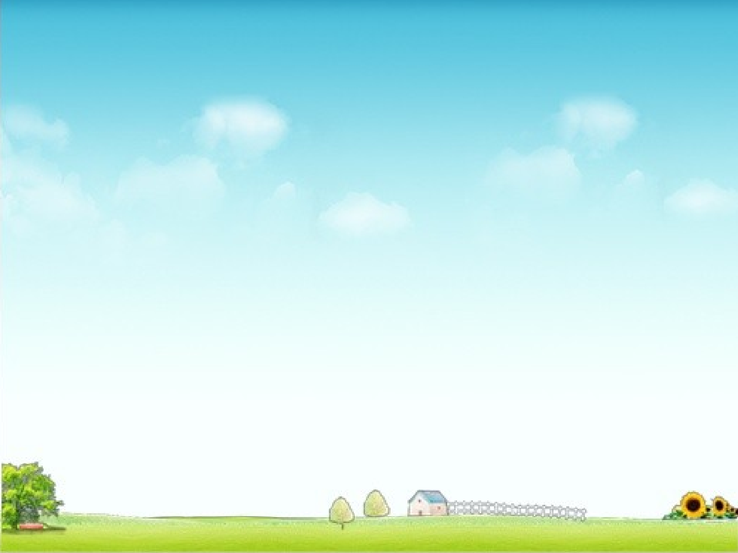 【课件】付佳《呼风唤雨的世纪》课件.ppt 第7页