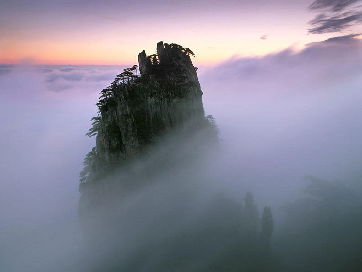 【课件】题西林壁.ppt 第4页