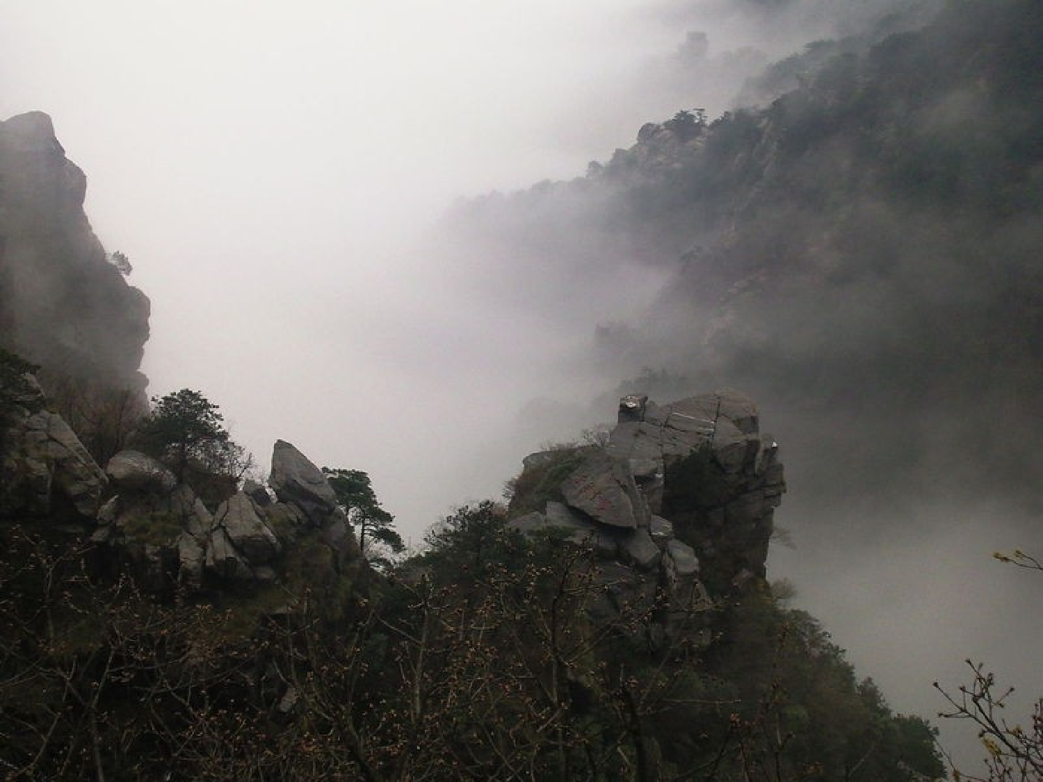 【课件】题西林壁.ppt 第6页