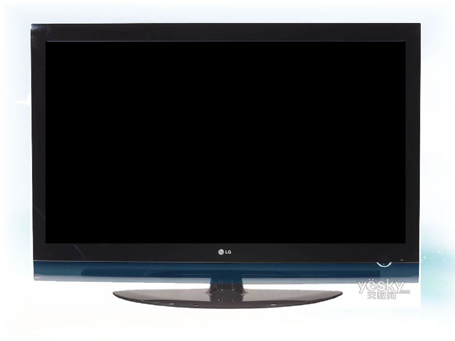 【课件】为中华之崛起而读书.ppt 第2页