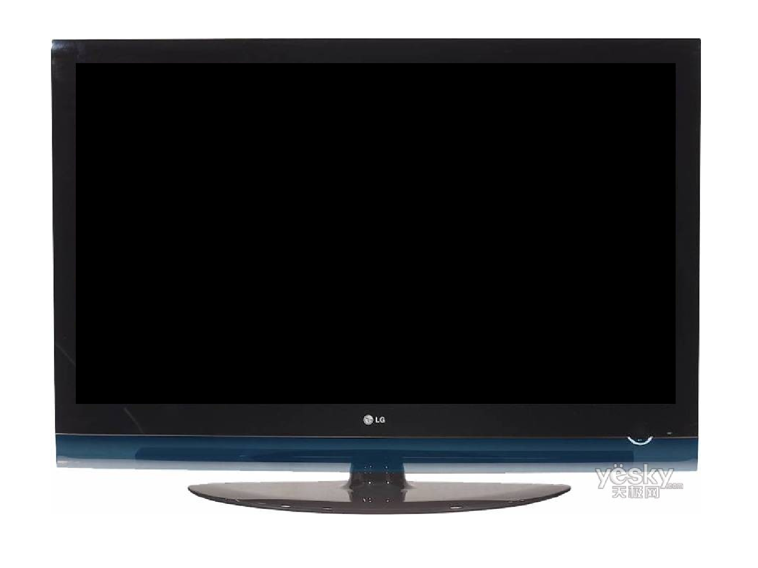 【课件】为中华之崛起而读书.ppt 第6页