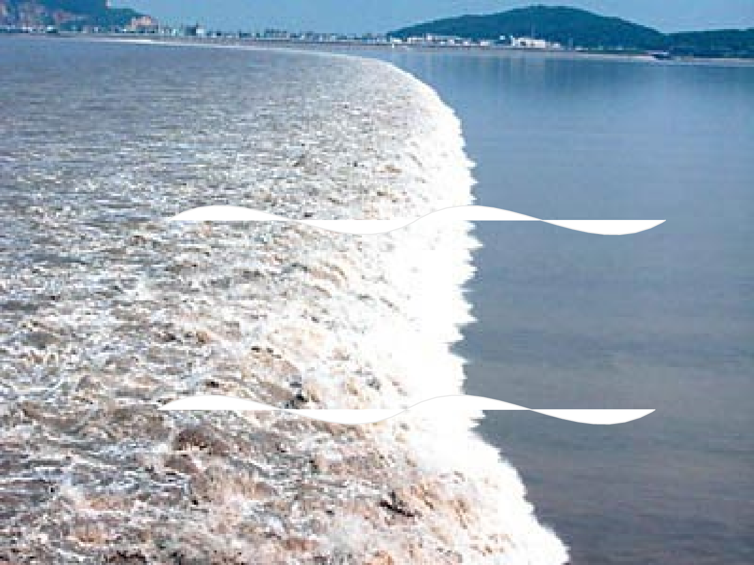 《观潮》正式版#ppt.ppt 第2页