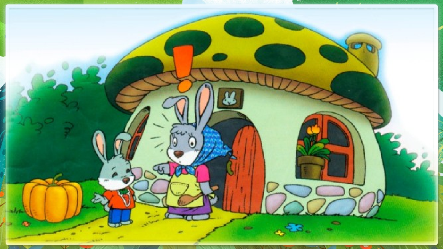 口语交际：我会想办法 【慕课堂版】.pptx 第7页