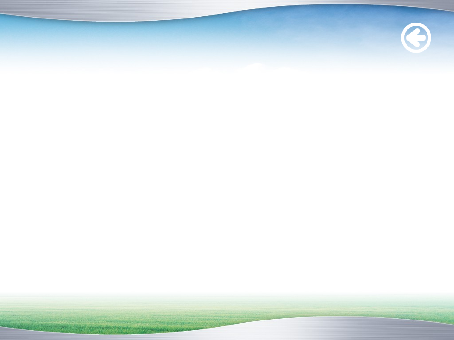 扁鹊治病.ppt 第1页