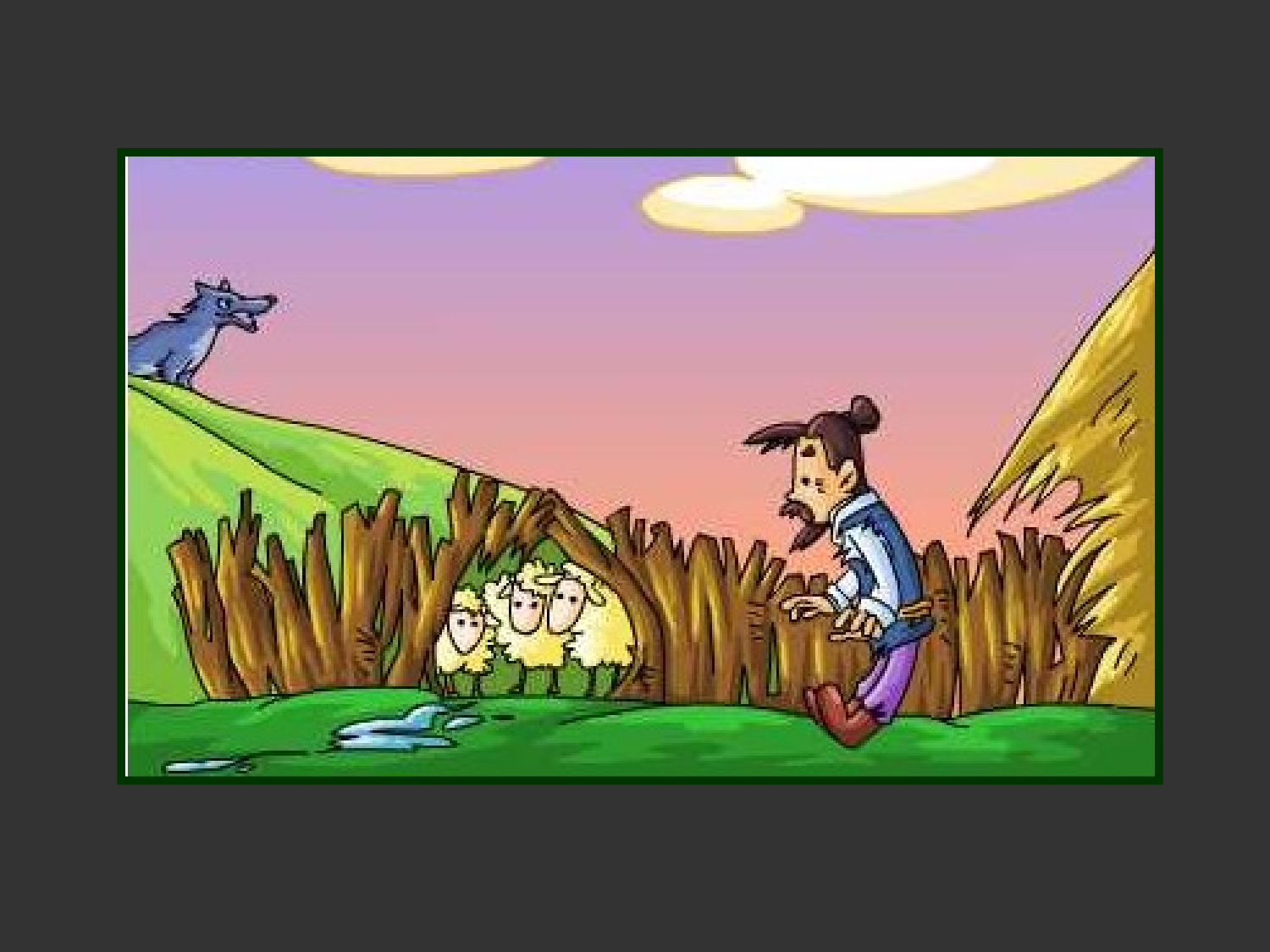 《纪昌学射》课件.pptx 第4页