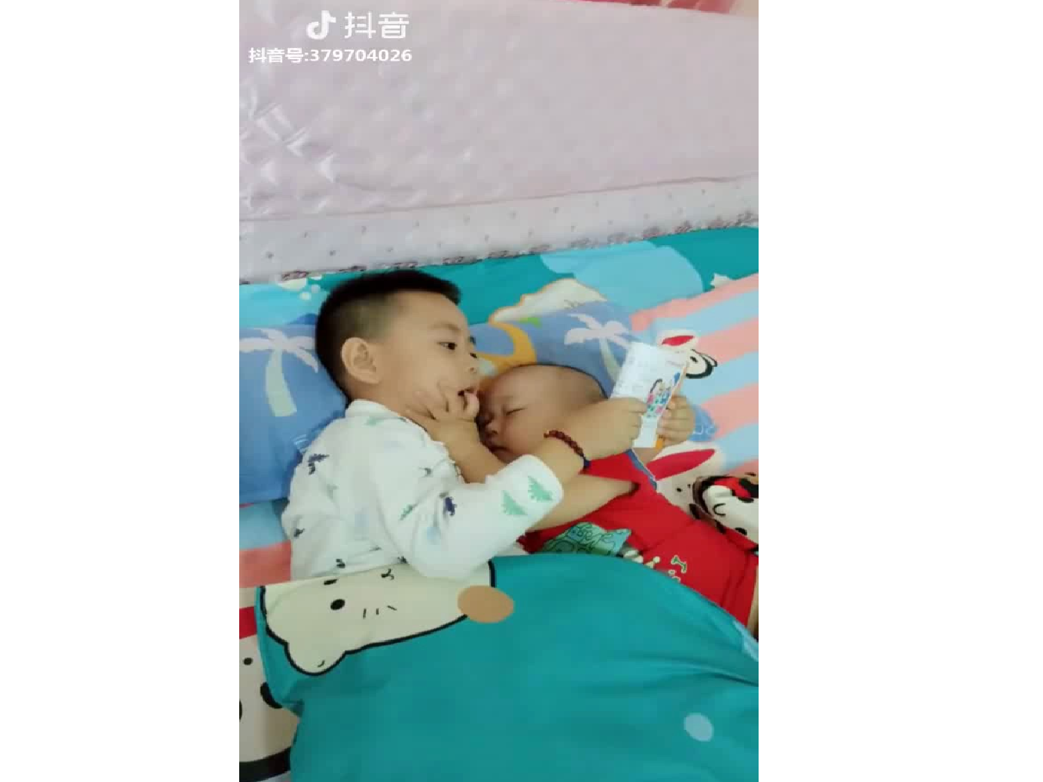 生活万花筒.pptx 第8页