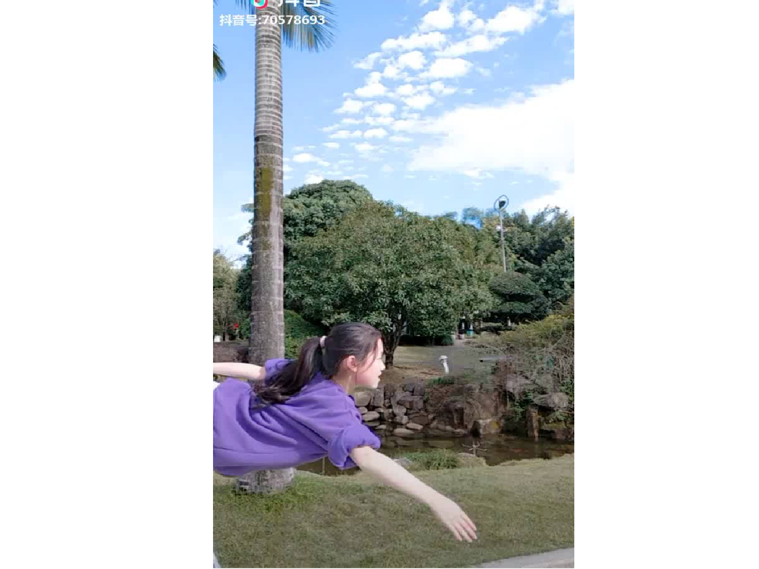 生活万花筒.pptx 第5页