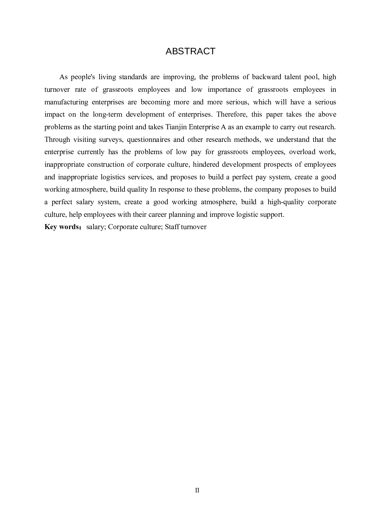 制造业基层员工流失问题及对策--以天津A公司为例-11294字.docx 第2页