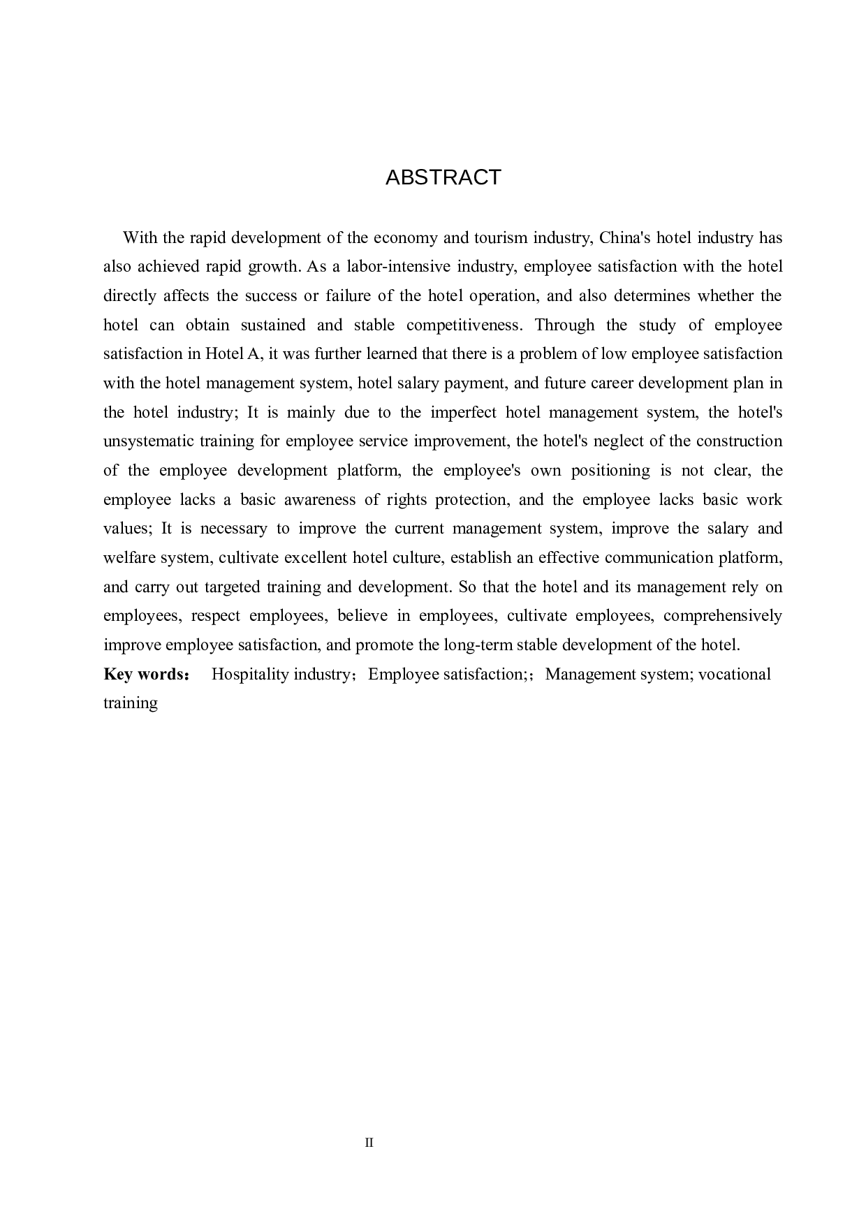 酒店行业员工满意度调查研究&mdash;以A酒店为例-8912字.docx 第2页