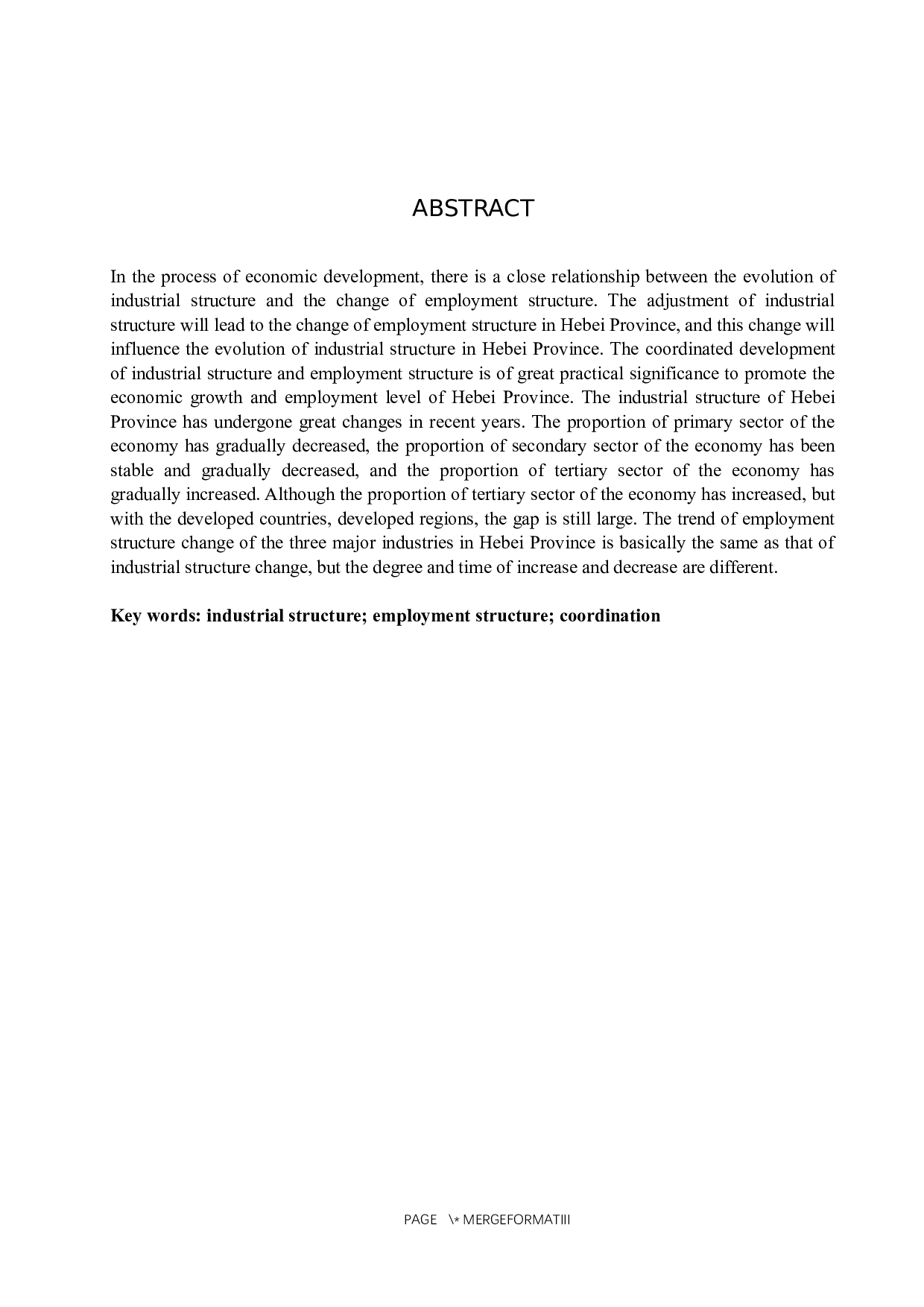 河北省就业结构和产业结构的协调性研究-8401字.docx 第2页