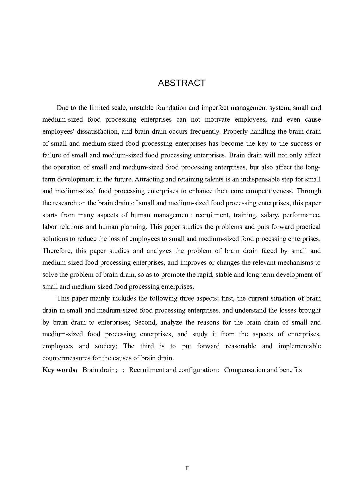 中小型食品加工企业人才流失问题及对策&mdash;&mdash;以沙河市M公司为例-9882字.docx 第2页
