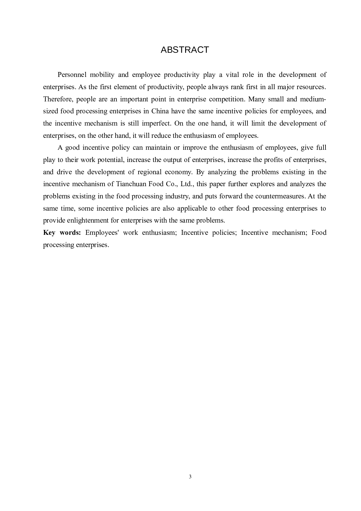 天川食品有限公司员工激励机制存在的问题与对策-11392字.docx 第2页