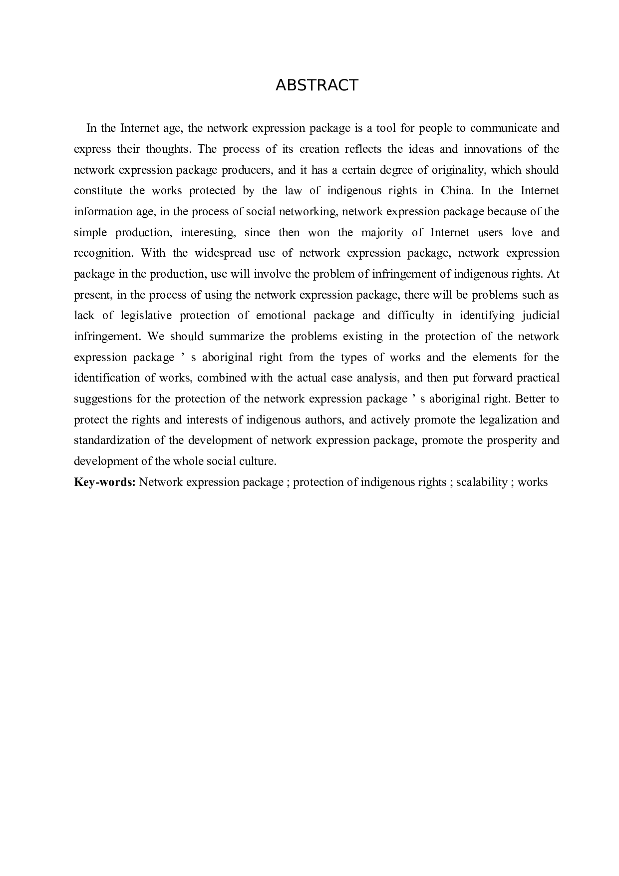 浅析网络表情包的著作权保护-10661字.docx 第2页