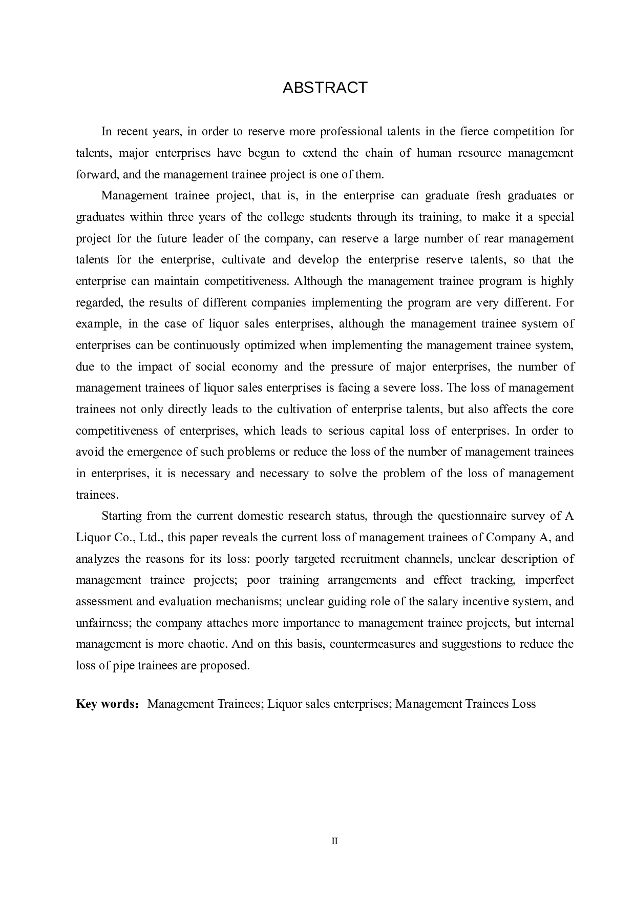 酒类销售企业管培生流失问题探析&mdash;&mdash;以A酒业有限公司为例-12600字.docx 第2页