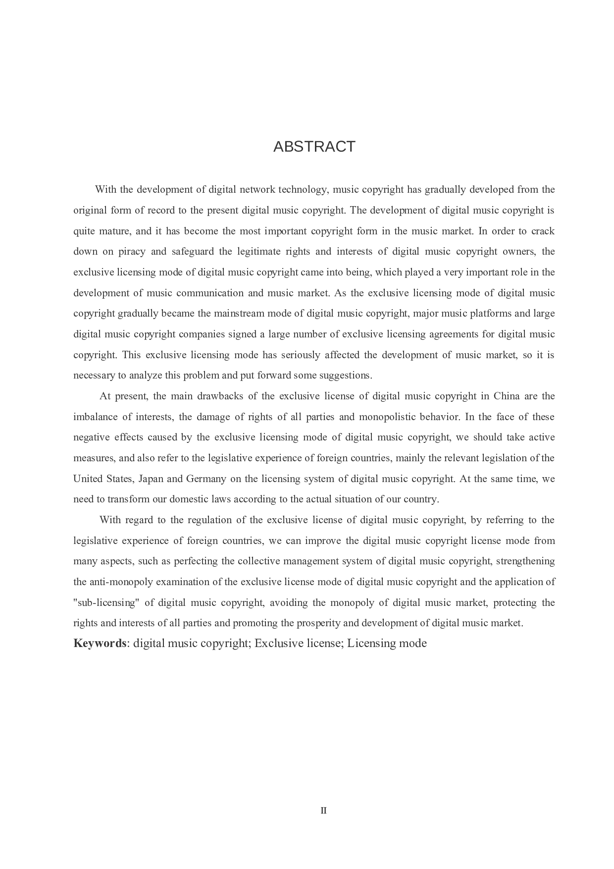 数字时代音乐版权独家许可问题研究-14476字.doc 第2页