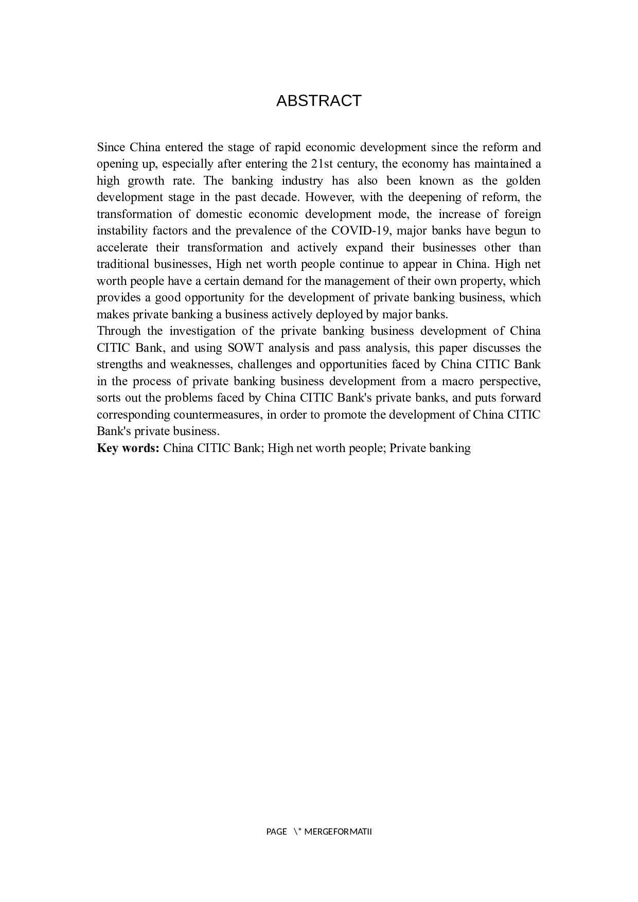 中信银行私人银行业务发展策略研究-10356字.docx 第2页