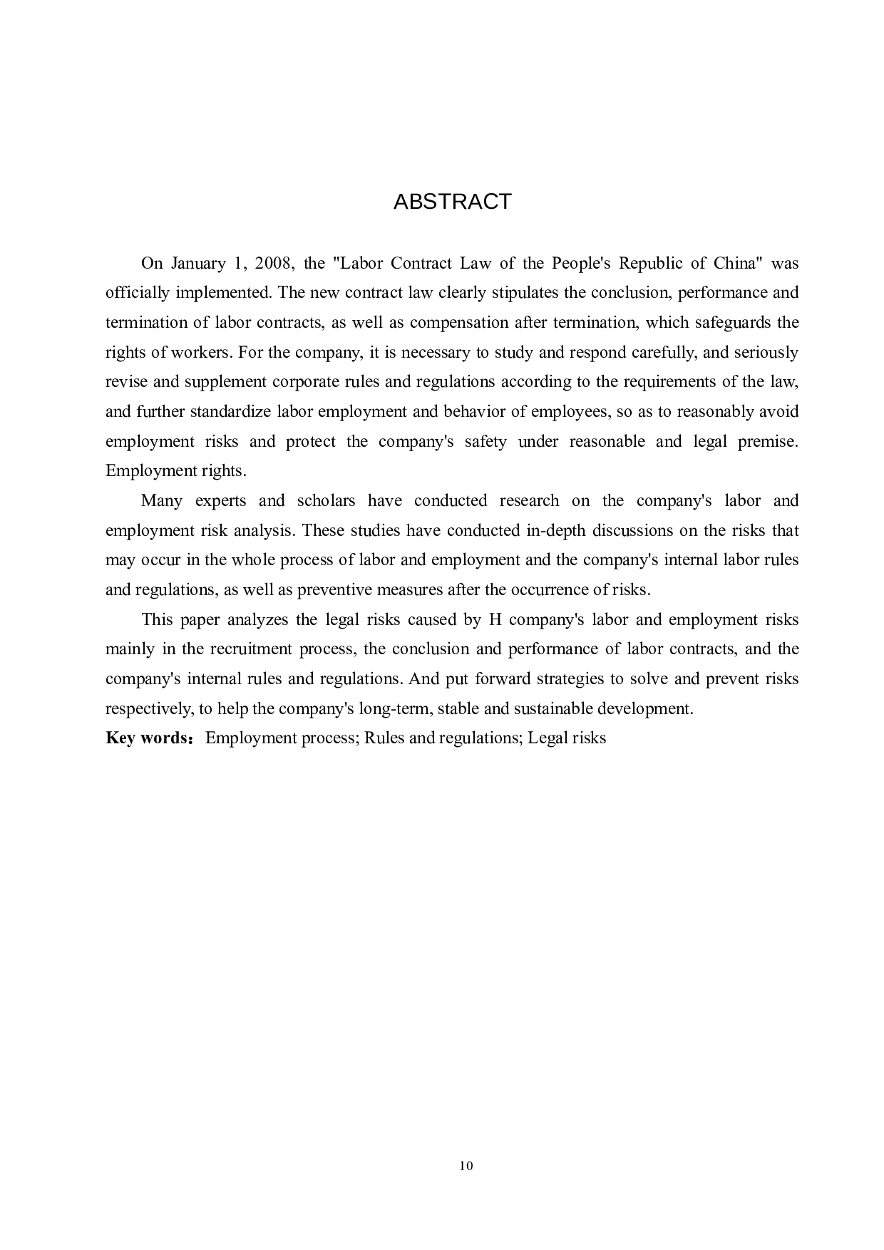 H公司劳动用工风险分析-9986字.docx 第2页