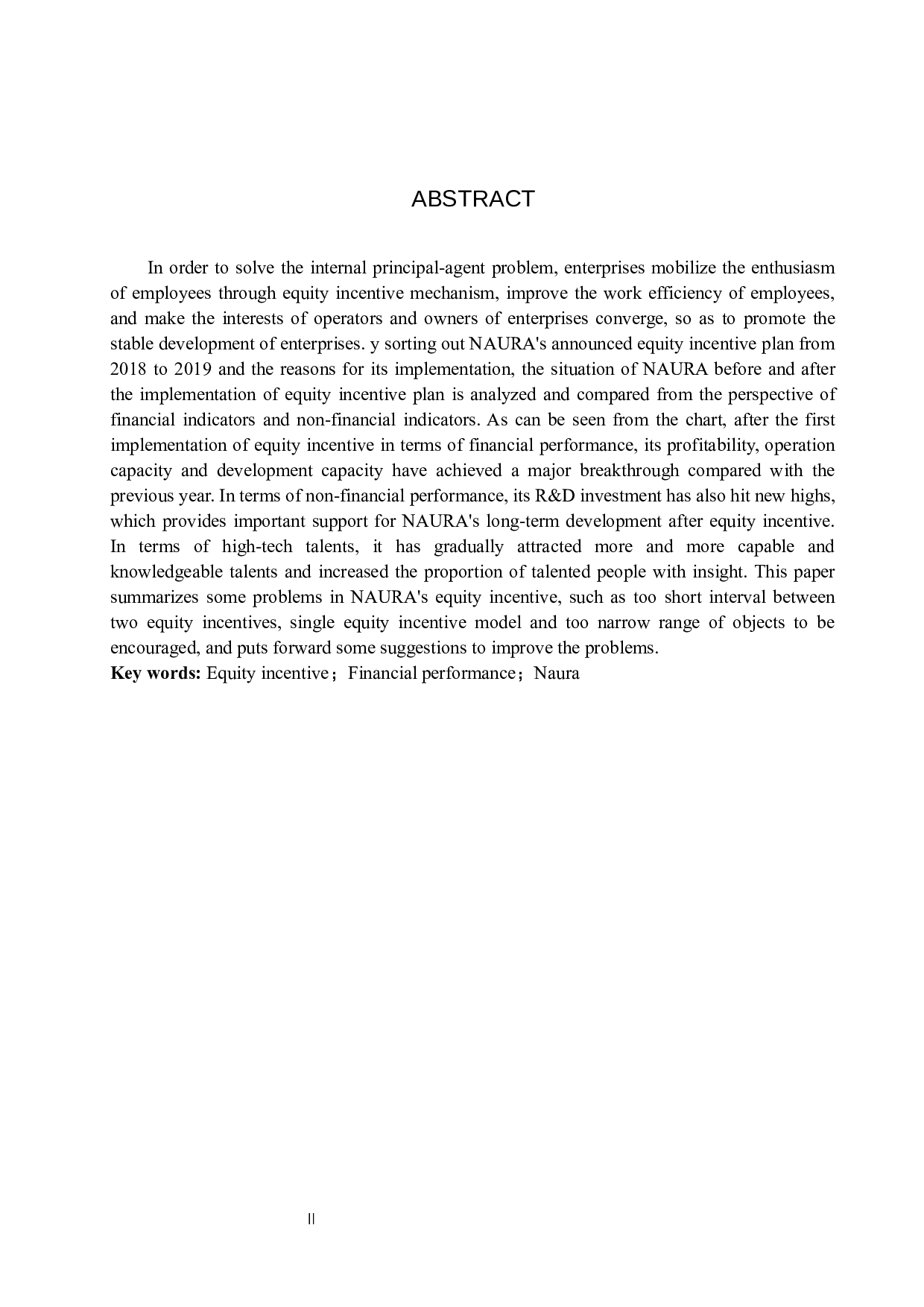 北方华创股权激励实施效果研究-10996字.docx 第2页