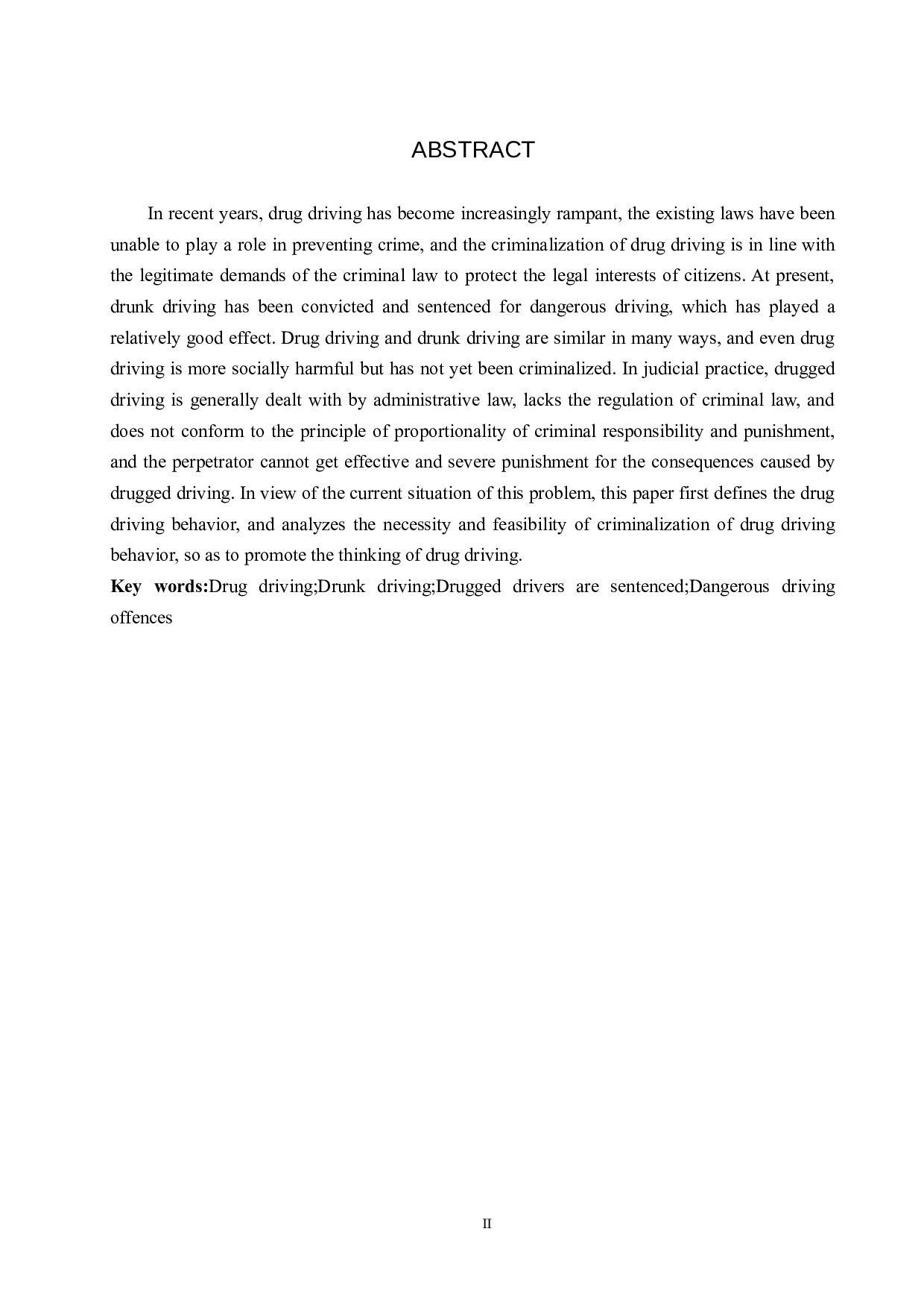 论毒驾入刑的必要性与可行性-10392字.docx 第3页