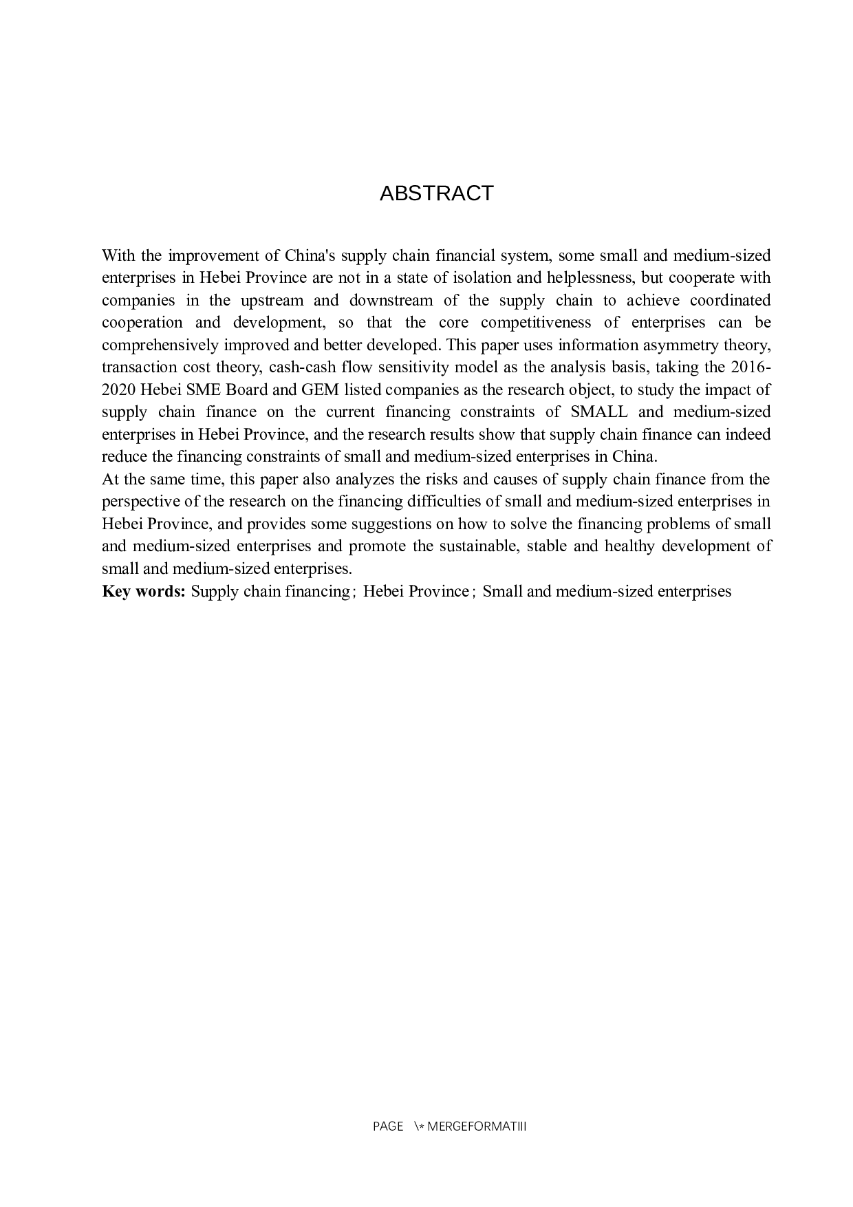 供应链金融对河北省中小企业融资影响的研究-9339字.docx 第2页