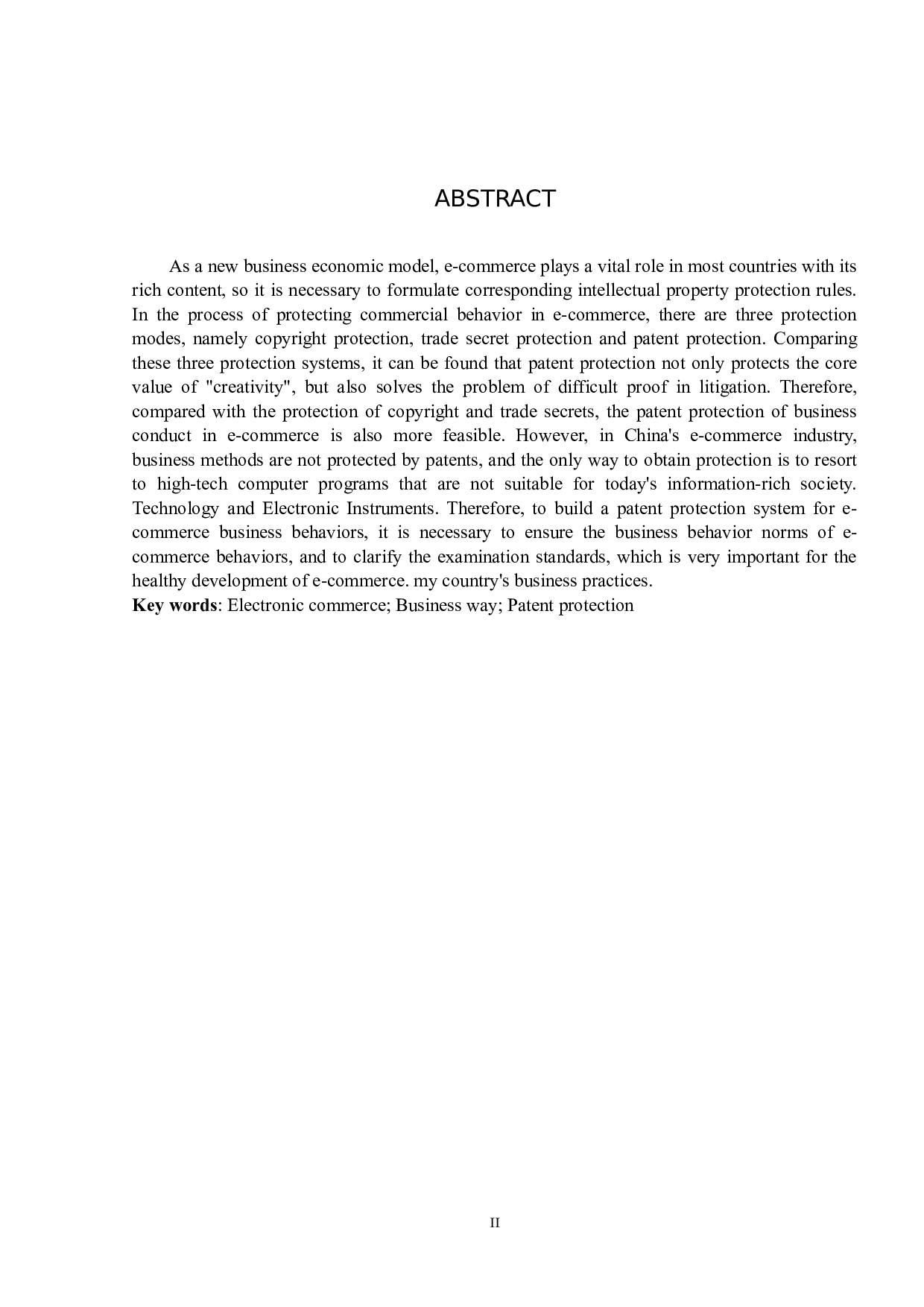 我国电子商务商业方法专利保护研究-10189字.doc 第2页