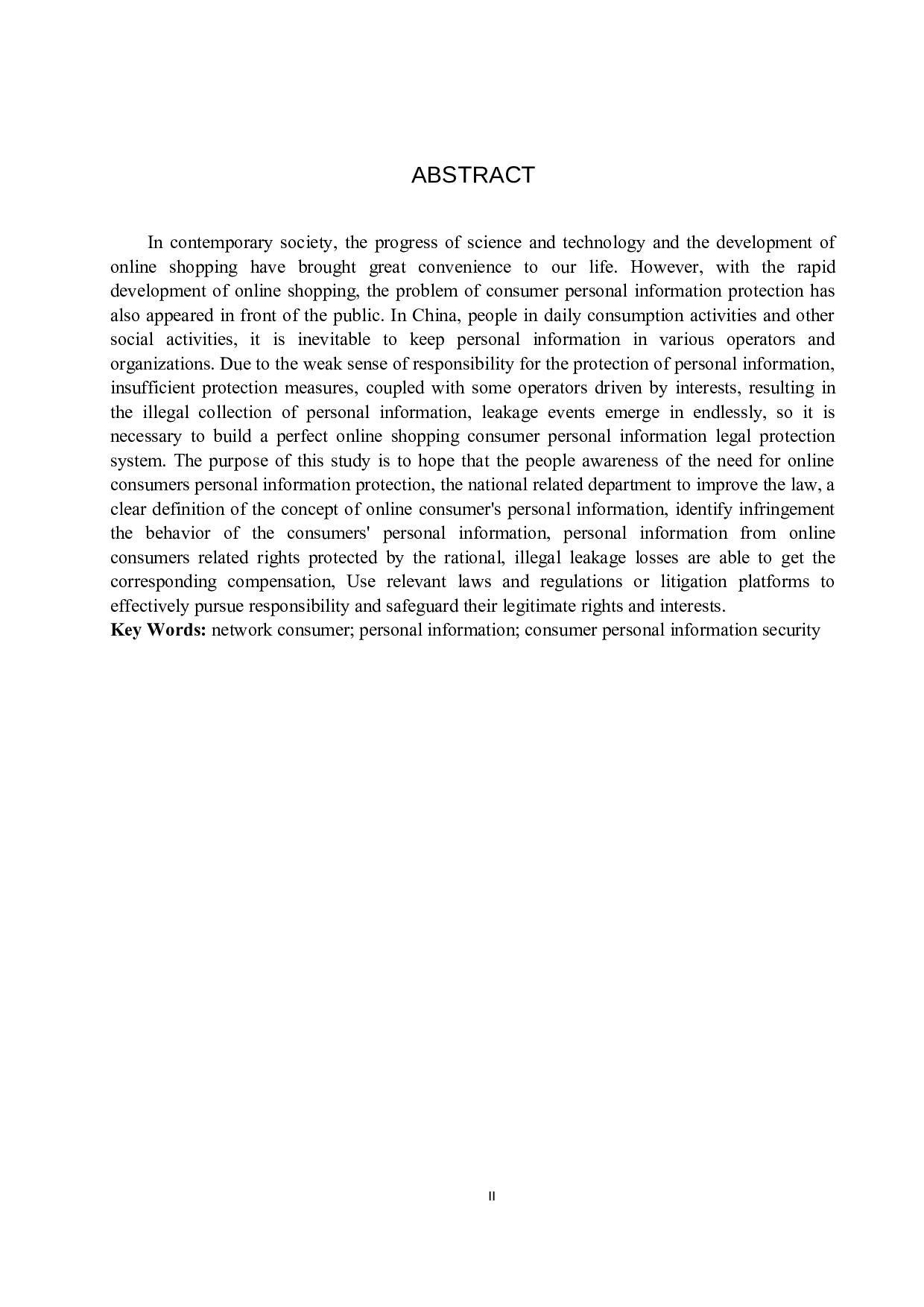 网购中消费者个人信息法律保护制度研究-11994字.docx 第3页