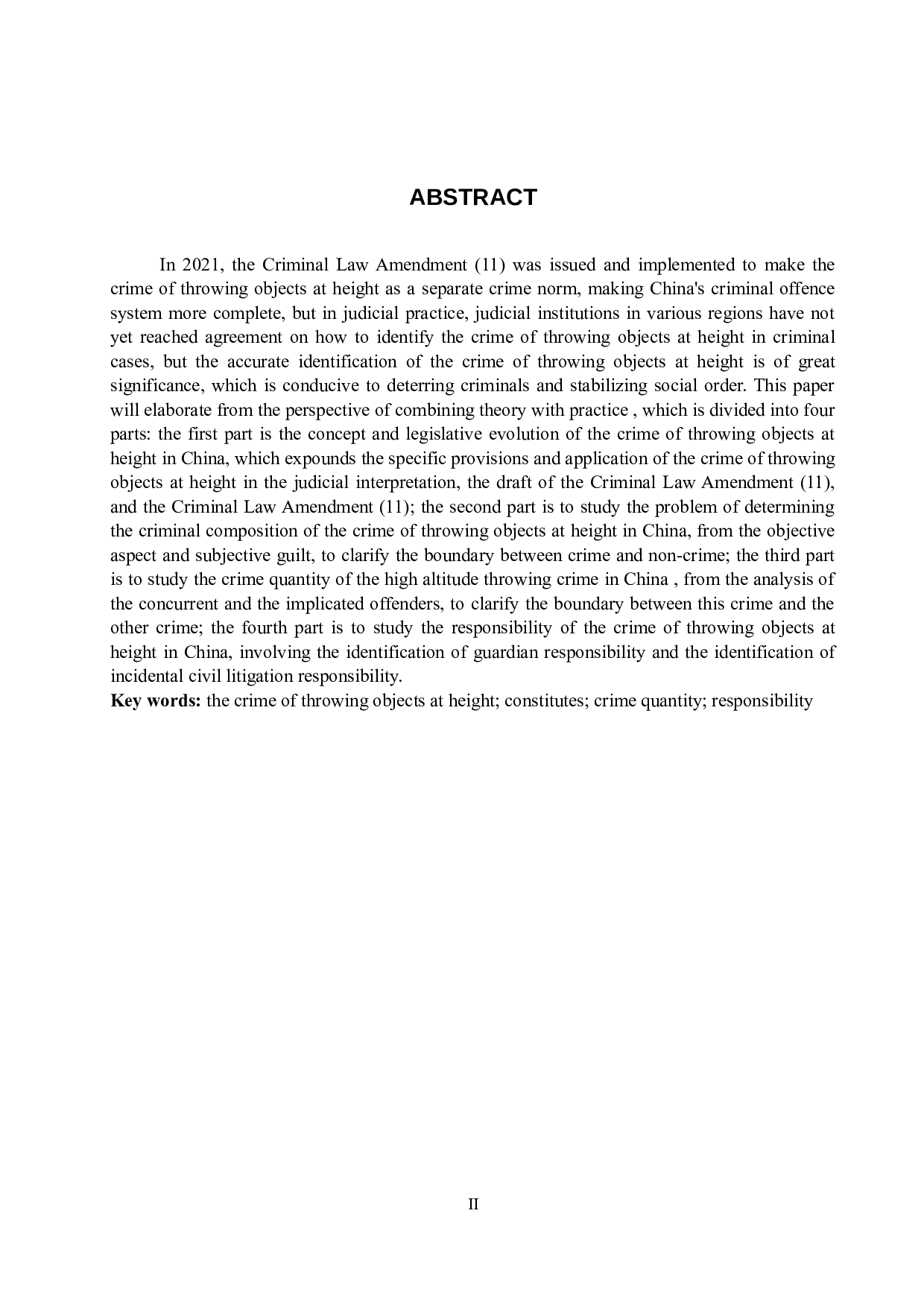 我国高空抛物罪的认定问题研究-12623字.docx 第2页