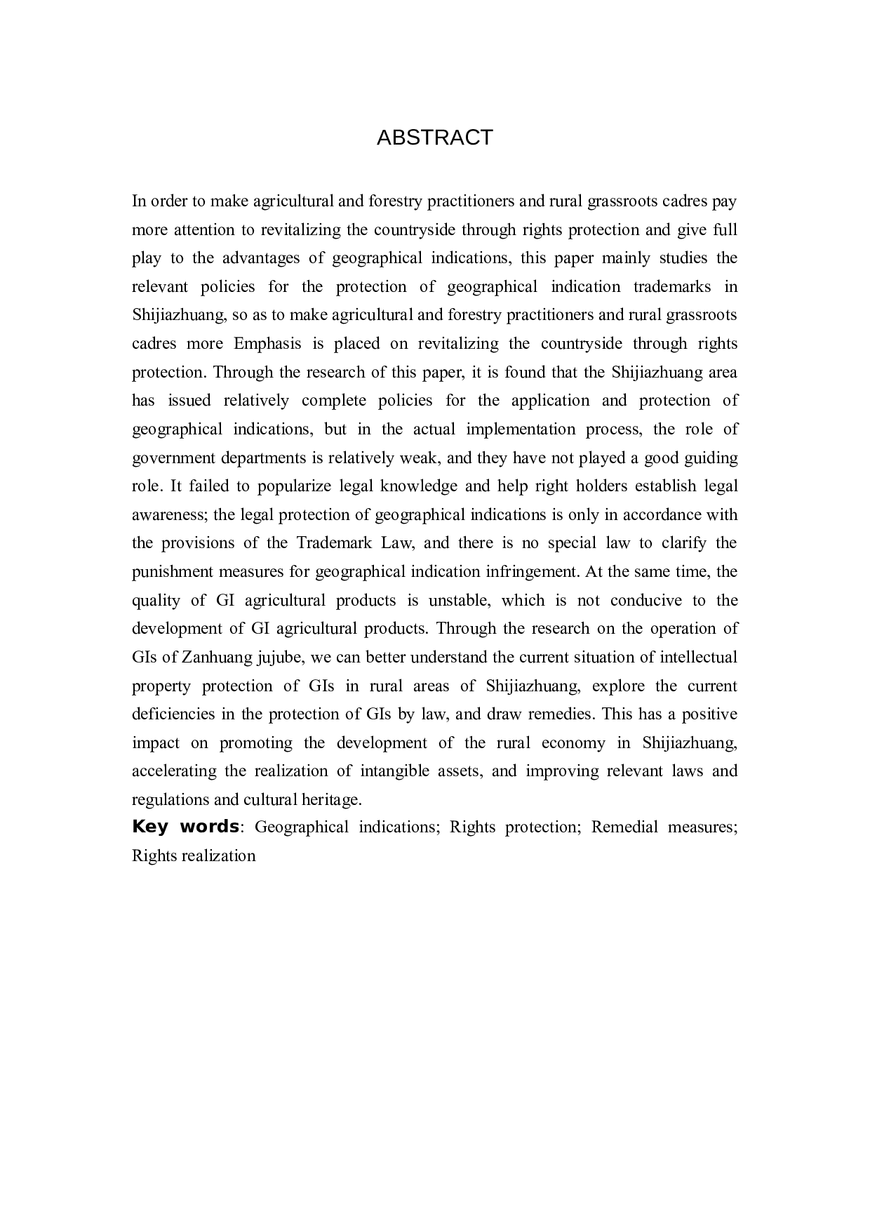 知识产权 石家庄地区地理标志发展现状及保护对策分析以&ldquo;赞皇大枣&rdquo;为例-10344字.docx 第2页