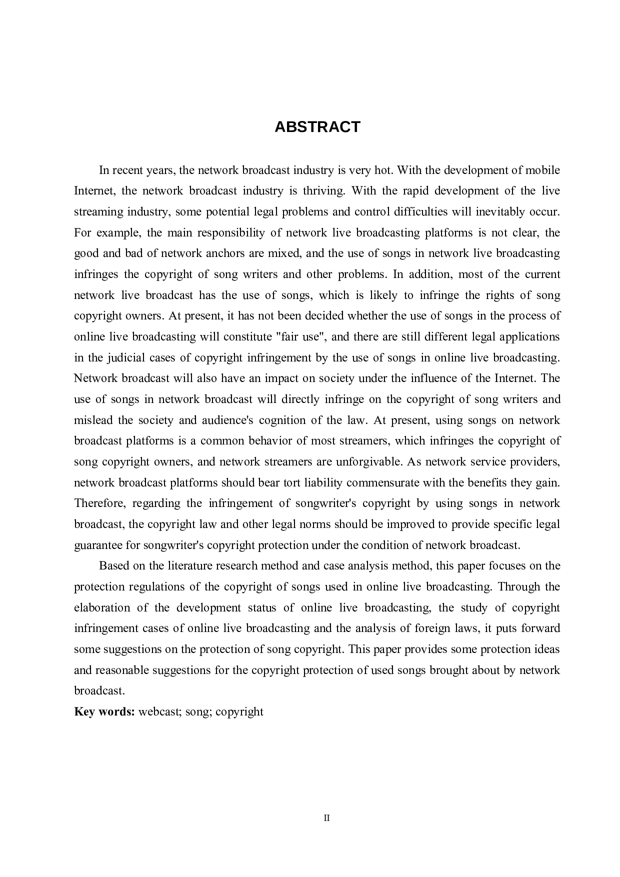 论网络直播使用歌曲的著作权保护-10002字.doc 第2页