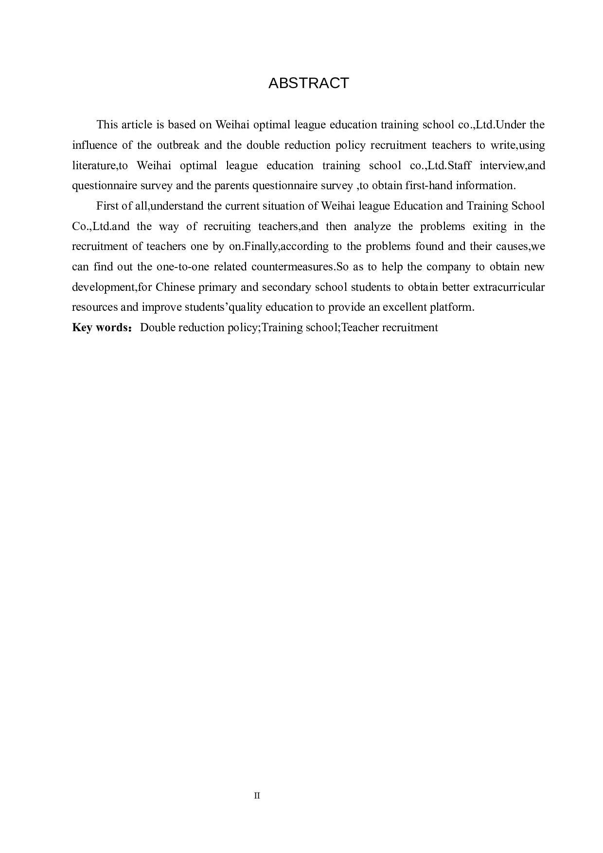 双减政策及疫情下培训学校招聘教师中存在的问题及对策&mdash;&mdash;以威海优盟教育培训学校有限公司为例-12088字.docx 第2页