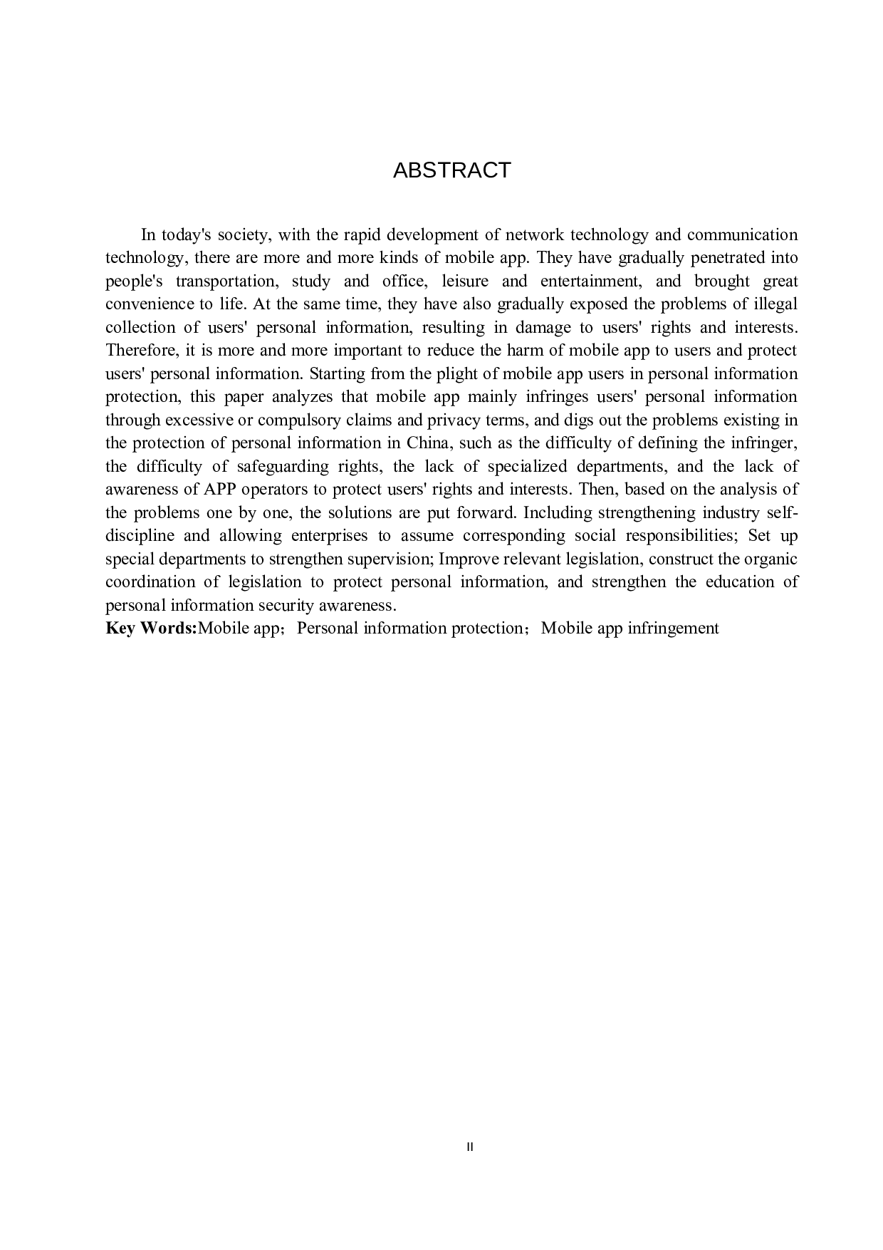 手机APP侵犯用户个人信息问题研究-10102字.doc 第2页