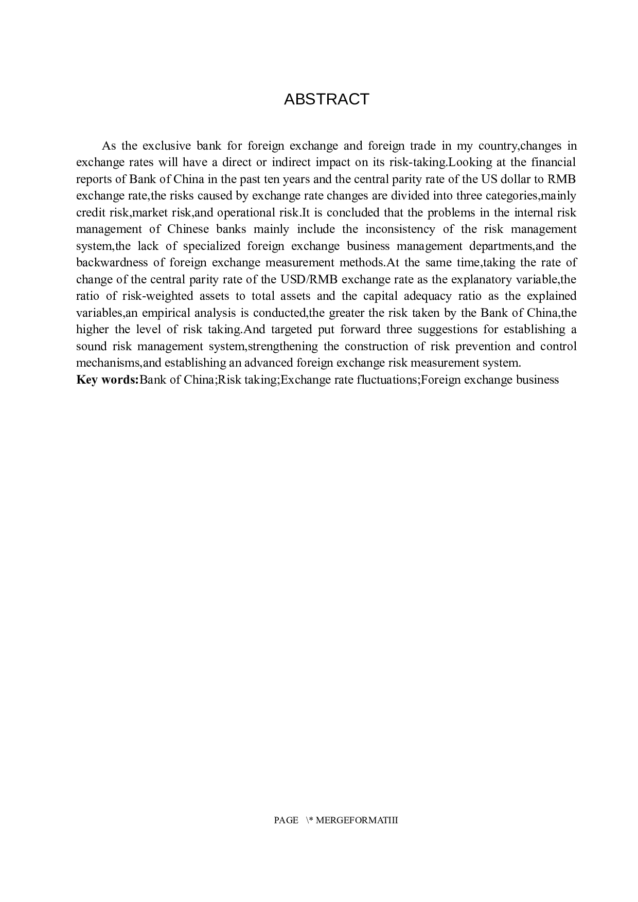 汇率变动对中国银行风险承担的影响研究-10445字.docx 第2页