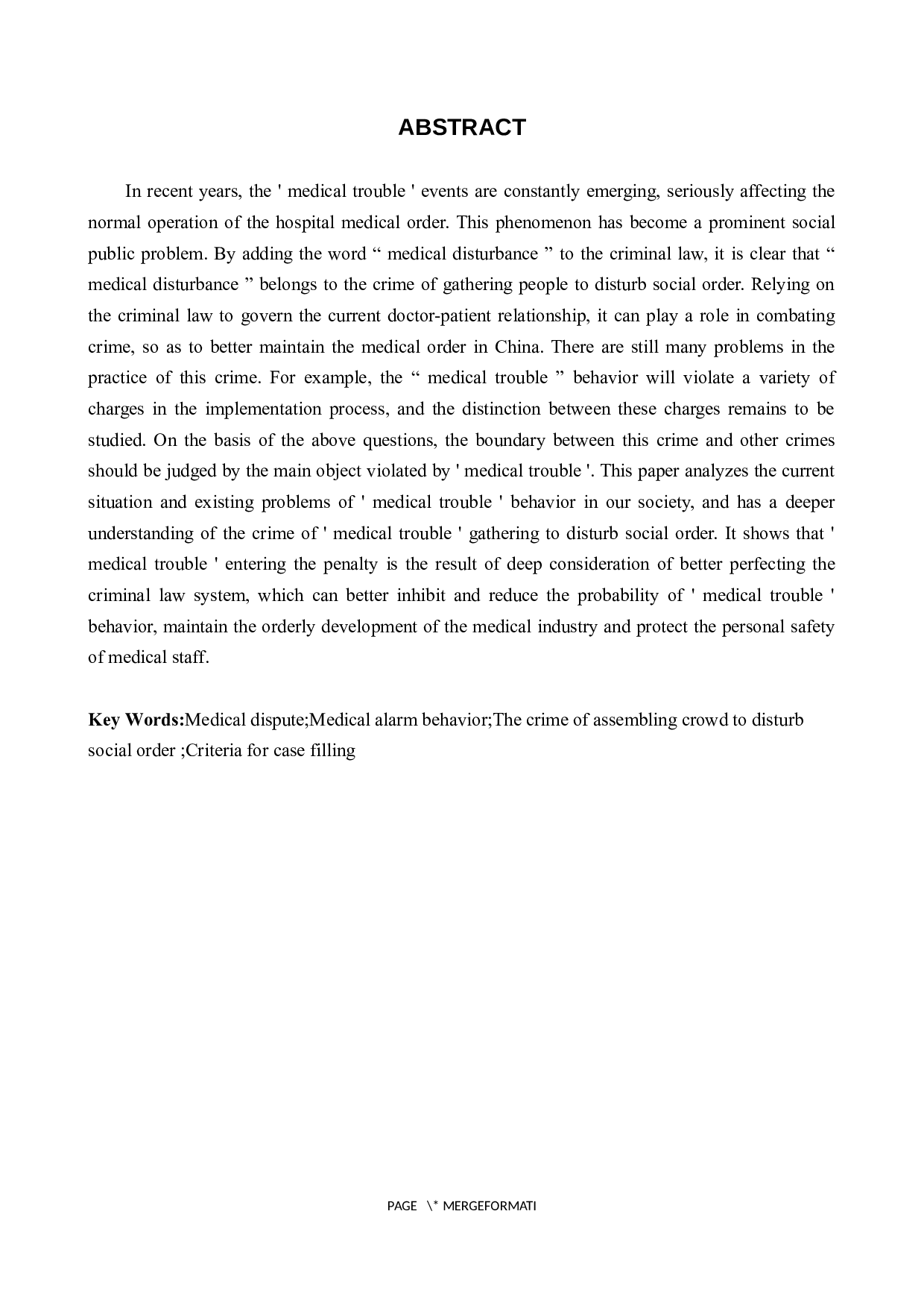 医疗纠纷中&ldquo;医闹&rdquo;行为的刑法分析-9607字.docx 第2页