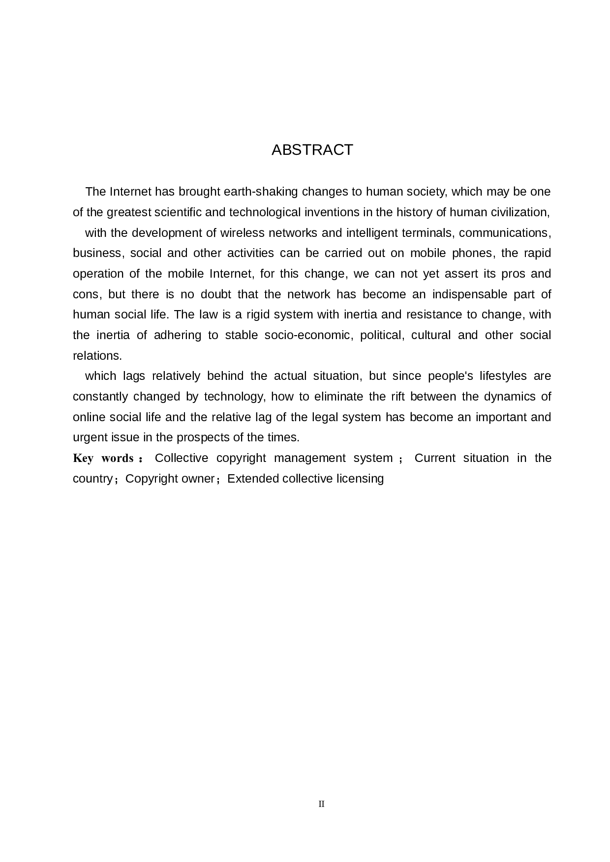 互联网时代著作权及其集体管理问题研究-15622字.docx 第2页