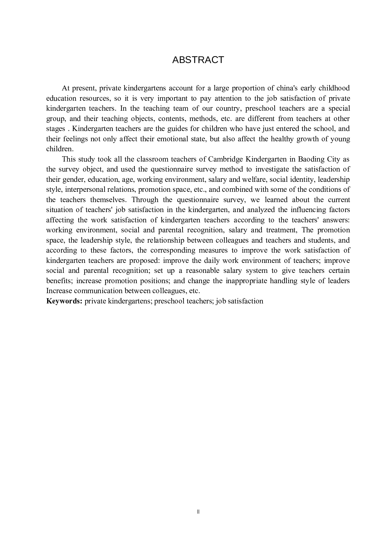 保定市剑桥幼儿园教师工作满意度分析-10619字.docx 第2页